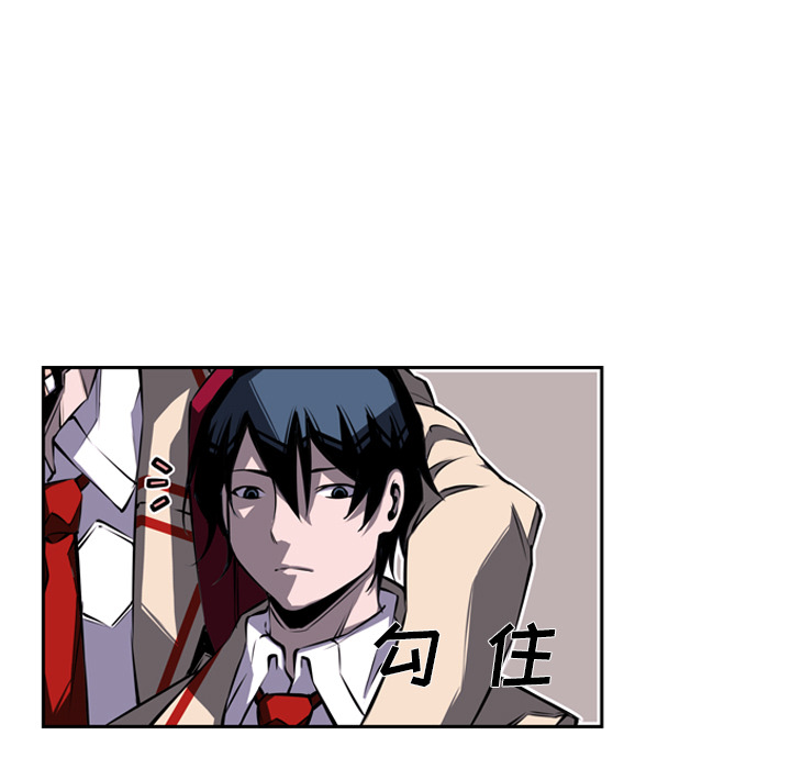 少年的新星[抖漫]韩漫全集-少年的新星-第 21 章无删减无遮挡章节图片 