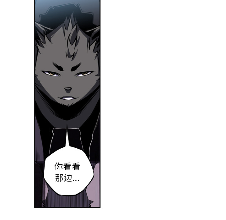 少年的新星[抖漫]韩漫全集-少年的新星-第 21 章无删减无遮挡章节图片 