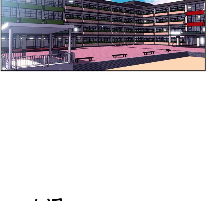 少年的新星[抖漫]韩漫全集-少年的新星-第 21 章无删减无遮挡章节图片 