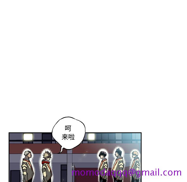 少年的新星[抖漫]韩漫全集-少年的新星-第 21 章无删减无遮挡章节图片 