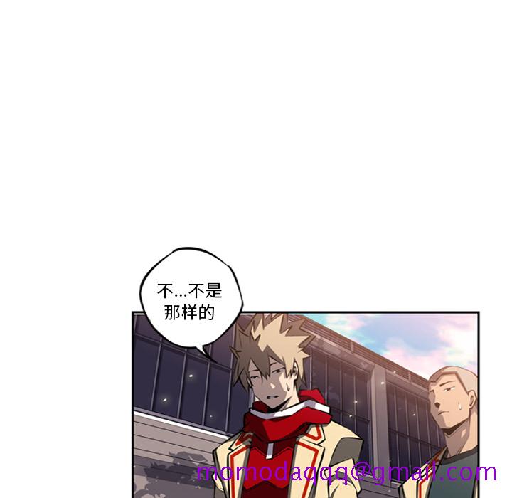 少年的新星[抖漫]韩漫全集-少年的新星-第 22 章无删减无遮挡章节图片 