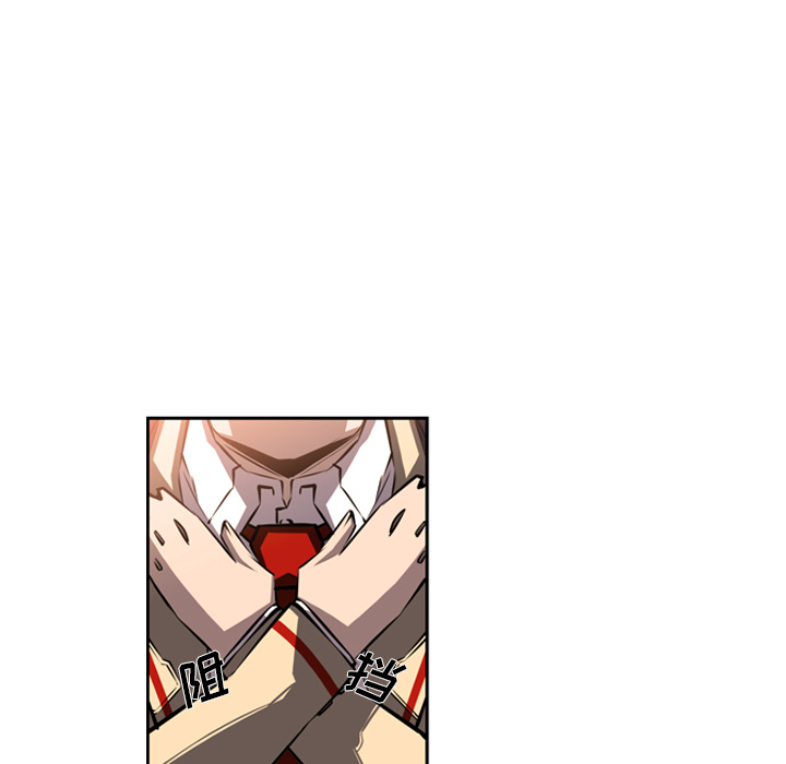 少年的新星[抖漫]韩漫全集-少年的新星-第 22 章无删减无遮挡章节图片 