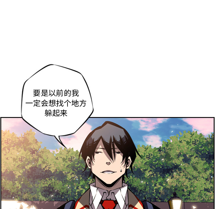 少年的新星[抖漫]韩漫全集-少年的新星-第 22 章无删减无遮挡章节图片 