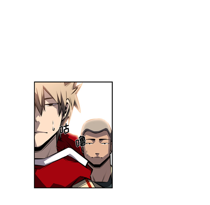 少年的新星[抖漫]韩漫全集-少年的新星-第 22 章无删减无遮挡章节图片 