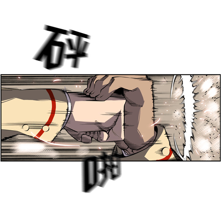 少年的新星[抖漫]韩漫全集-少年的新星-第 23 章无删减无遮挡章节图片 