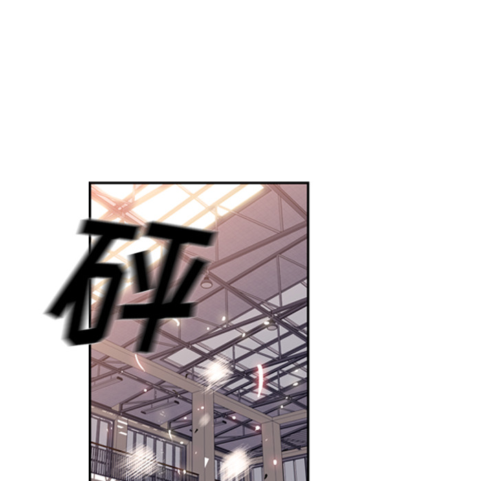 少年的新星[抖漫]韩漫全集-少年的新星-第 23 章无删减无遮挡章节图片 