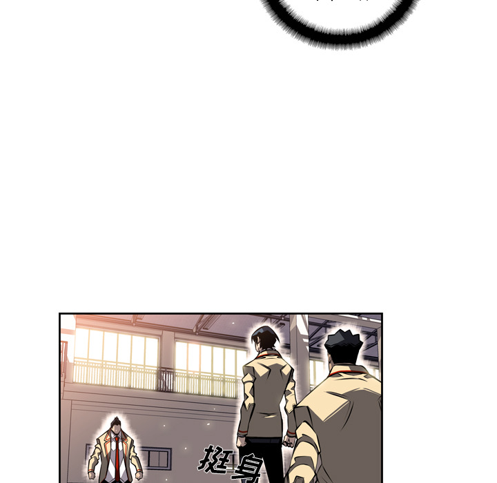 少年的新星[抖漫]韩漫全集-少年的新星-第 24 章无删减无遮挡章节图片 