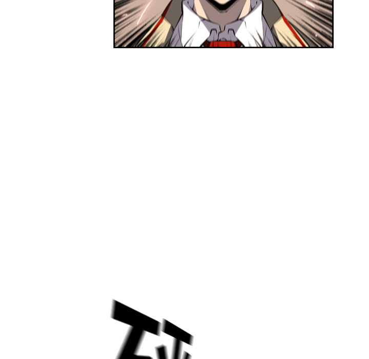 少年的新星[抖漫]韩漫全集-少年的新星-第 24 章无删减无遮挡章节图片 