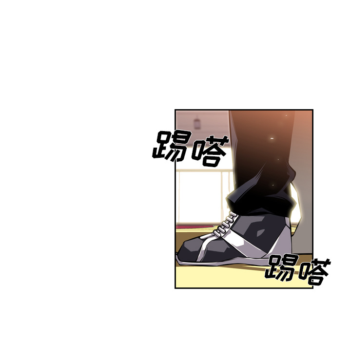 少年的新星[抖漫]韩漫全集-少年的新星-第 24 章无删减无遮挡章节图片 