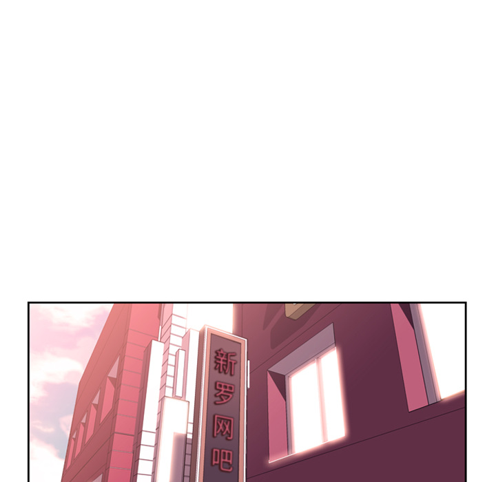 少年的新星[抖漫]韩漫全集-少年的新星-第 25 章无删减无遮挡章节图片 