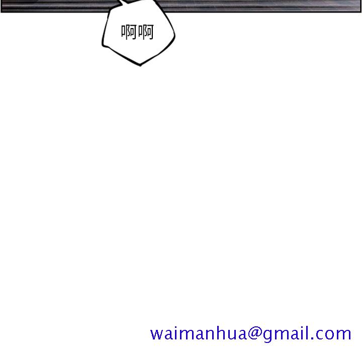少年的新星[抖漫]韩漫全集-少年的新星-第 25 章无删减无遮挡章节图片 