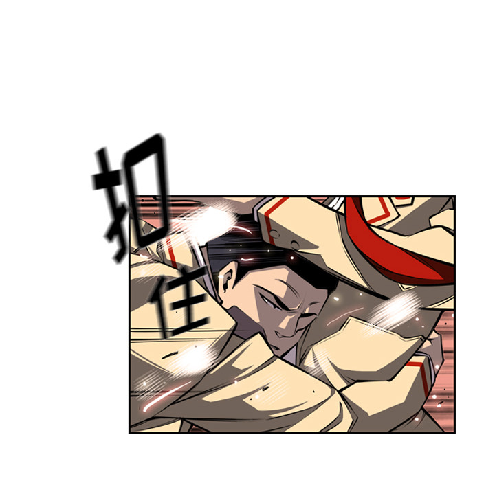 少年的新星[抖漫]韩漫全集-少年的新星-第 25 章无删减无遮挡章节图片 