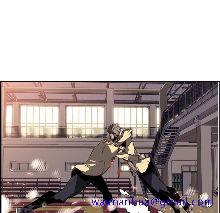 少年的新星[抖漫]韩漫全集-少年的新星-第 25 章无删减无遮挡章节图片 
