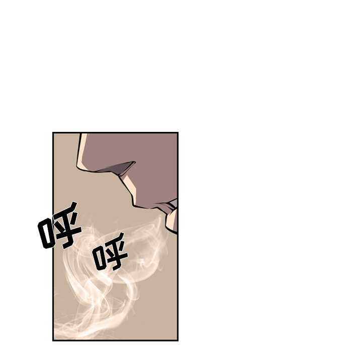 少年的新星[抖漫]韩漫全集-少年的新星-第 25 章无删减无遮挡章节图片 