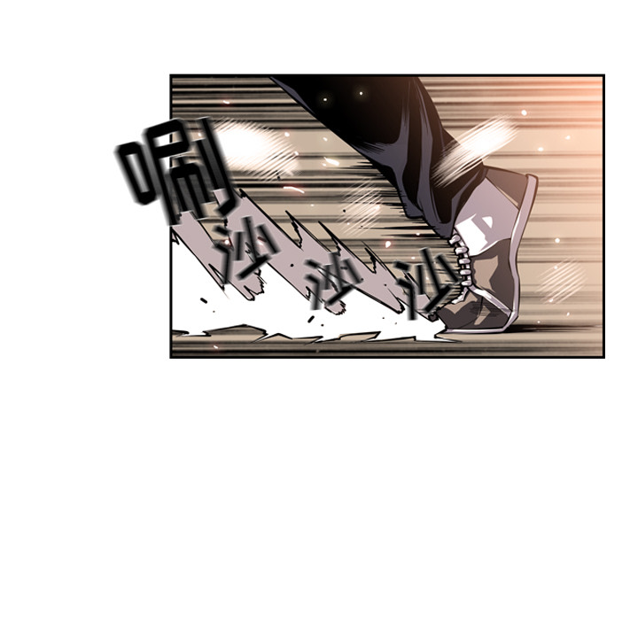 少年的新星[抖漫]韩漫全集-少年的新星-第 25 章无删减无遮挡章节图片 