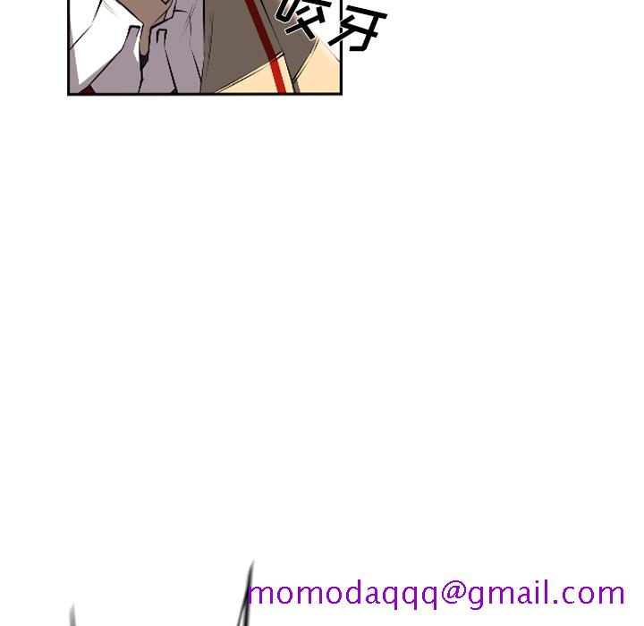 少年的新星[抖漫]韩漫全集-少年的新星-第 26 章无删减无遮挡章节图片 