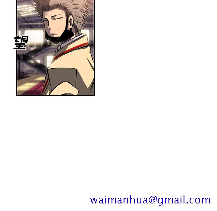 少年的新星[抖漫]韩漫全集-少年的新星-第 26 章无删减无遮挡章节图片 