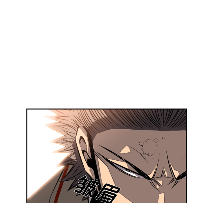 少年的新星[抖漫]韩漫全集-少年的新星-第 26 章无删减无遮挡章节图片 