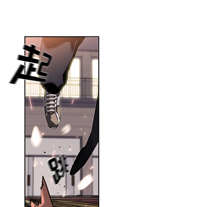 少年的新星[抖漫]韩漫全集-少年的新星-第 26 章无删减无遮挡章节图片 