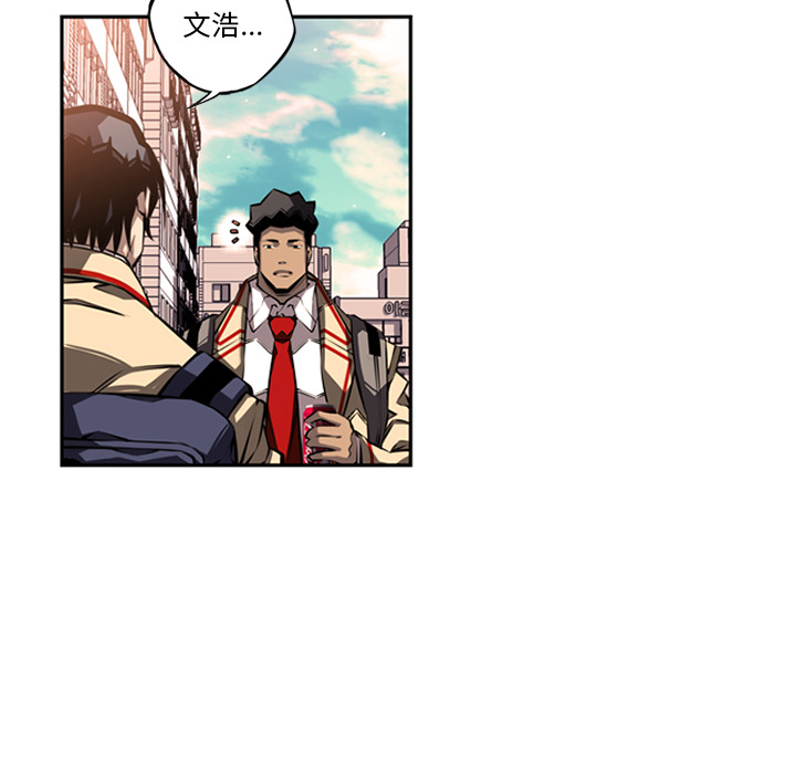 少年的新星[抖漫]韩漫全集-少年的新星-第 27 章无删减无遮挡章节图片 