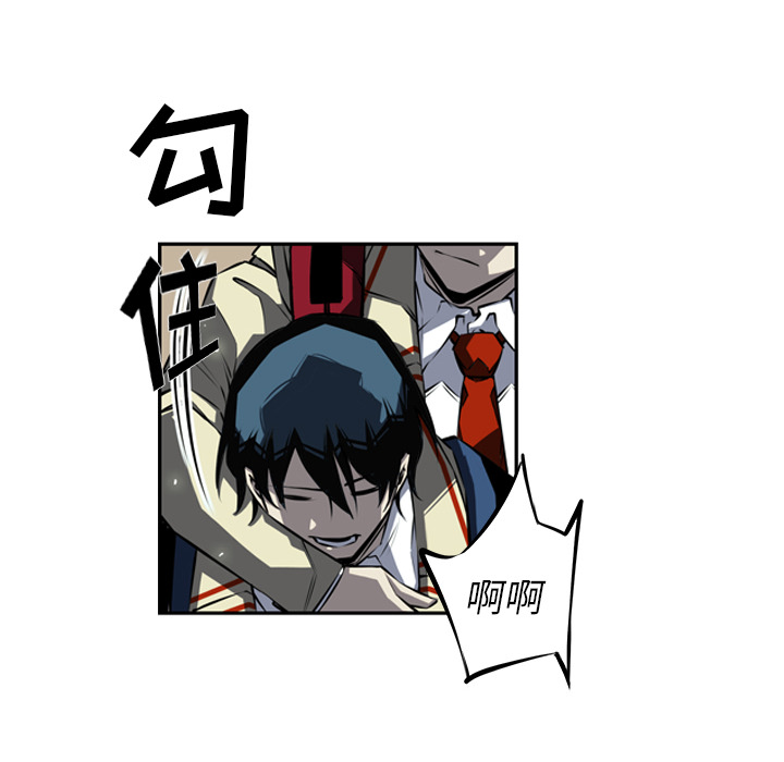 少年的新星[抖漫]韩漫全集-少年的新星-第 27 章无删减无遮挡章节图片 