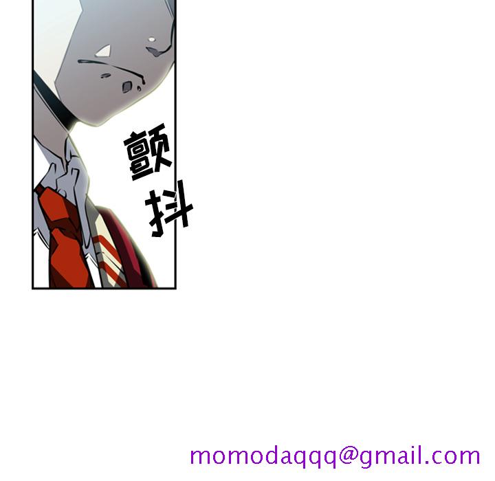少年的新星[抖漫]韩漫全集-少年的新星-第 27 章无删减无遮挡章节图片 