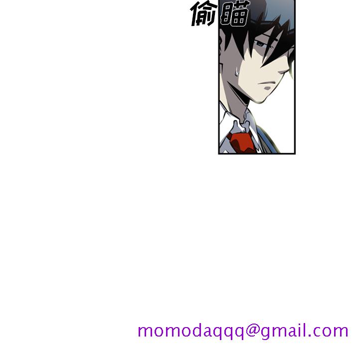 少年的新星[抖漫]韩漫全集-少年的新星-第 27 章无删减无遮挡章节图片 