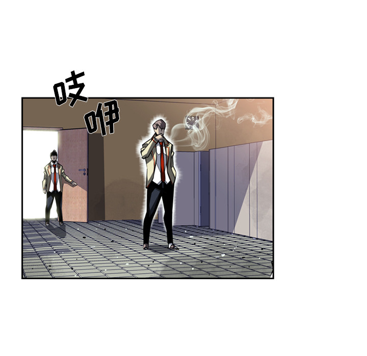 少年的新星[抖漫]韩漫全集-少年的新星-第 27 章无删减无遮挡章节图片 