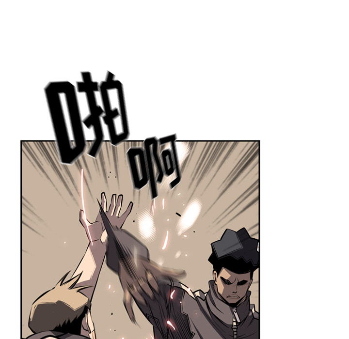 少年的新星[抖漫]韩漫全集-少年的新星-第 28 章无删减无遮挡章节图片 