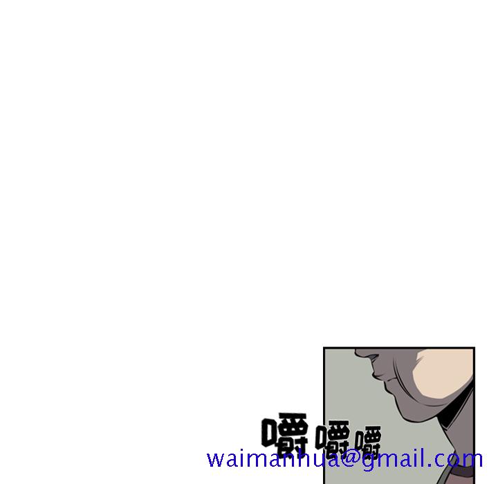 少年的新星[抖漫]韩漫全集-少年的新星-第 28 章无删减无遮挡章节图片 