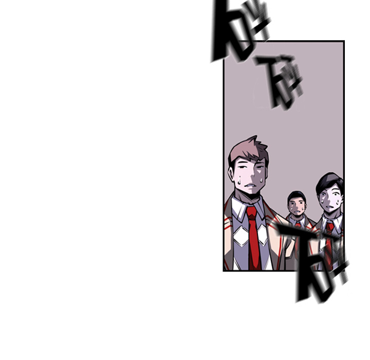 少年的新星[抖漫]韩漫全集-少年的新星-第 28 章无删减无遮挡章节图片 
