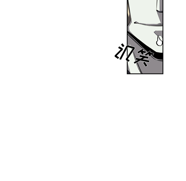 少年的新星[抖漫]韩漫全集-少年的新星-第 28 章无删减无遮挡章节图片 