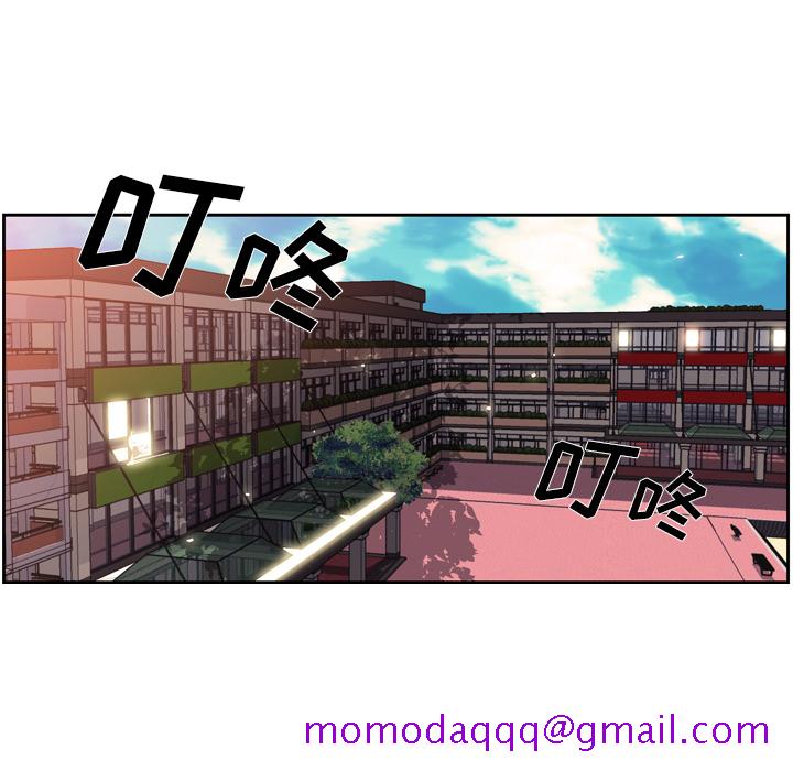 少年的新星[抖漫]韩漫全集-少年的新星-第 28 章无删减无遮挡章节图片 