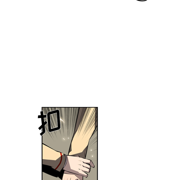 少年的新星[抖漫]韩漫全集-少年的新星-第 28 章无删减无遮挡章节图片 