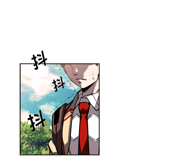 少年的新星[抖漫]韩漫全集-少年的新星-第 29 章无删减无遮挡章节图片 