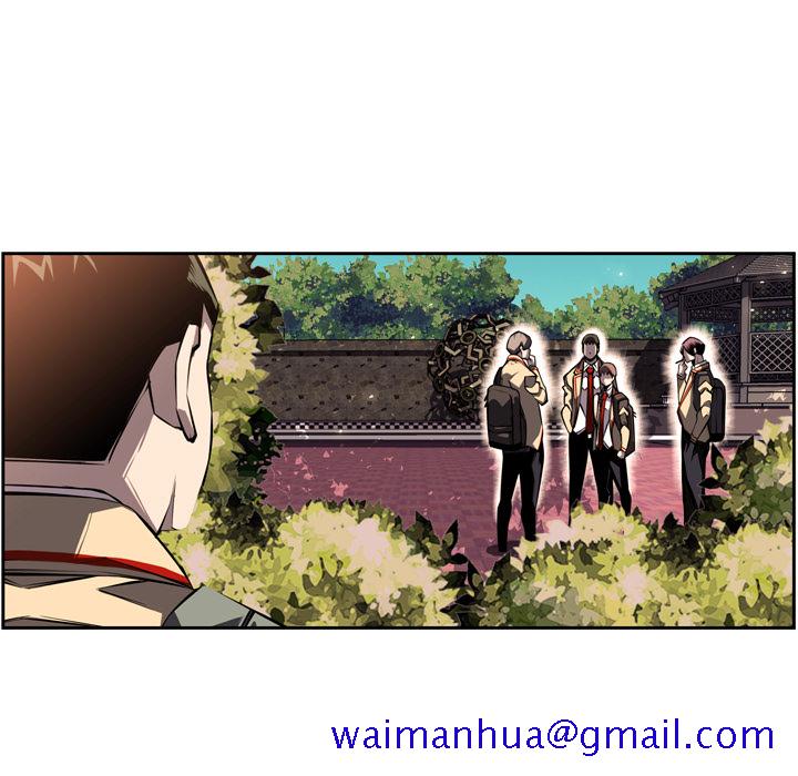 少年的新星[抖漫]韩漫全集-少年的新星-第 29 章无删减无遮挡章节图片 