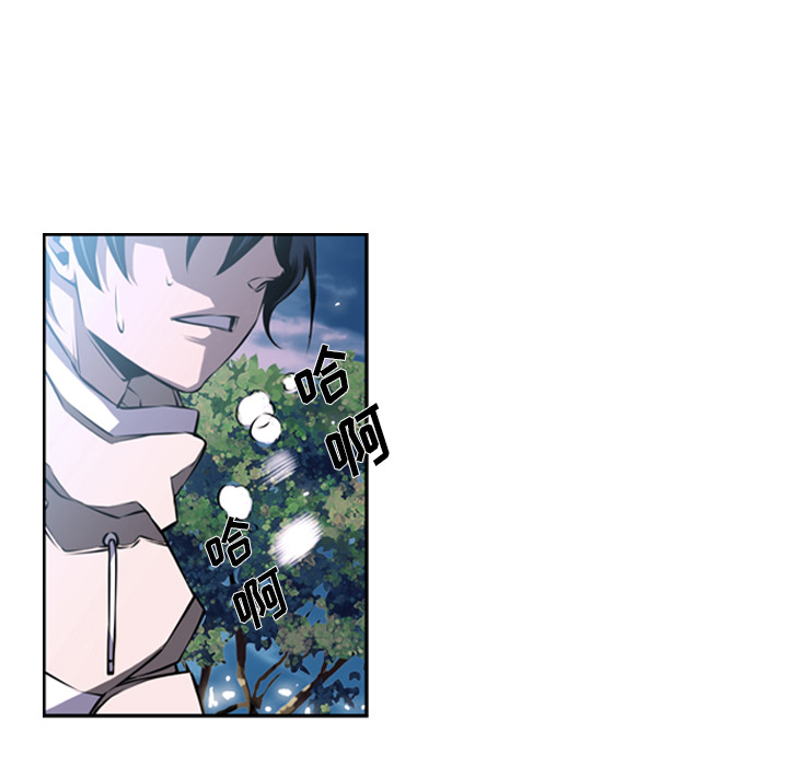 少年的新星[抖漫]韩漫全集-少年的新星-第 29 章无删减无遮挡章节图片 
