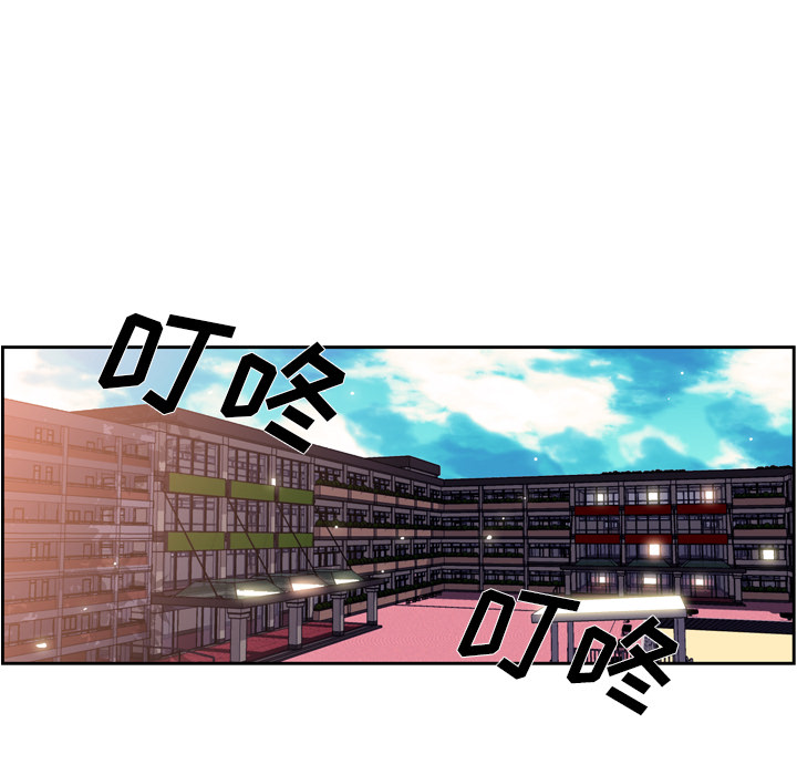 少年的新星[抖漫]韩漫全集-少年的新星-第 29 章无删减无遮挡章节图片 