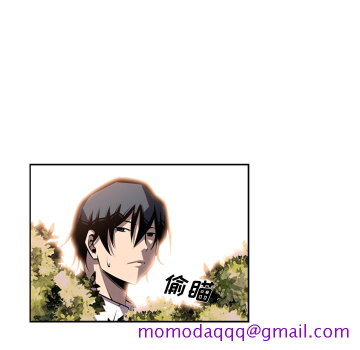 少年的新星[抖漫]韩漫全集-少年的新星-第 29 章无删减无遮挡章节图片 