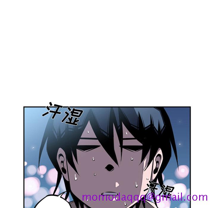 少年的新星[抖漫]韩漫全集-少年的新星-第 30 章无删减无遮挡章节图片 