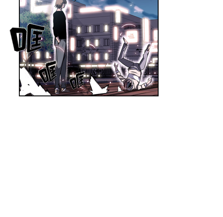 少年的新星[抖漫]韩漫全集-少年的新星-第 30 章无删减无遮挡章节图片 