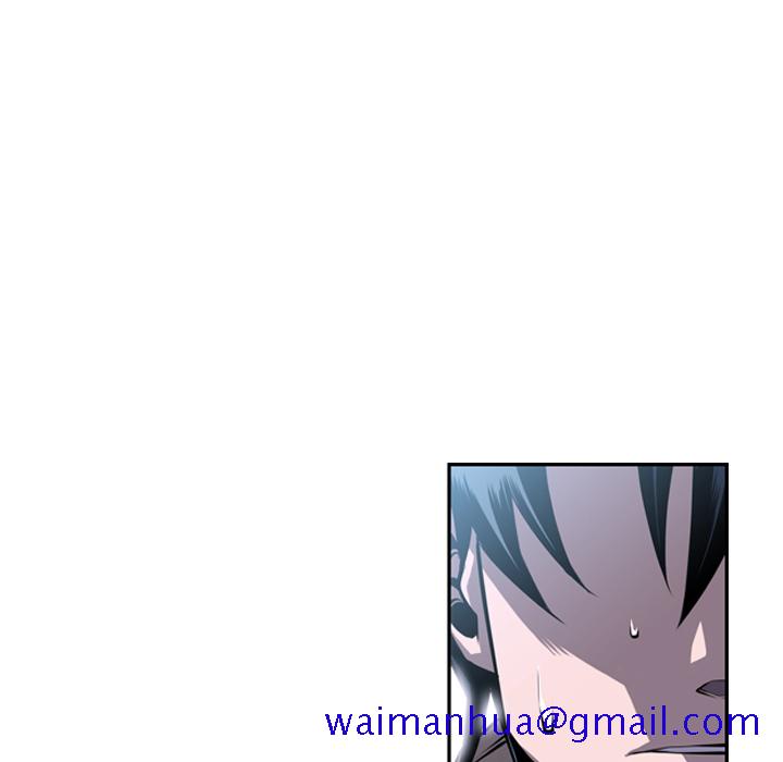 少年的新星[抖漫]韩漫全集-少年的新星-第 30 章无删减无遮挡章节图片 