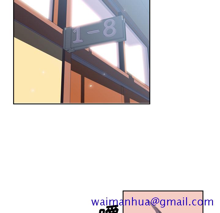 少年的新星[抖漫]韩漫全集-少年的新星-第 30 章无删减无遮挡章节图片 