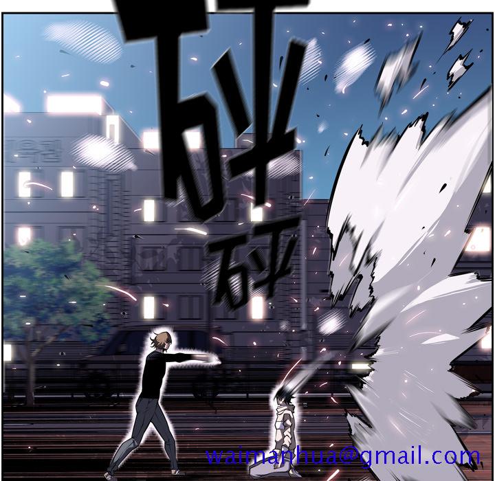 少年的新星[抖漫]韩漫全集-少年的新星-第 30 章无删减无遮挡章节图片 