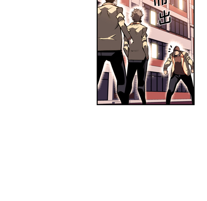 少年的新星[抖漫]韩漫全集-少年的新星-第 31 章无删减无遮挡章节图片 