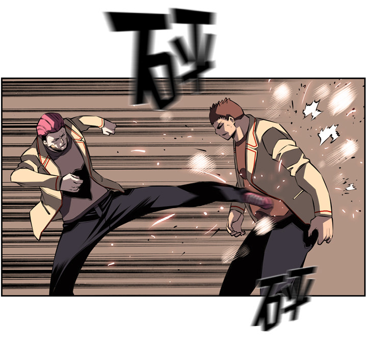 少年的新星[抖漫]韩漫全集-少年的新星-第 31 章无删减无遮挡章节图片 