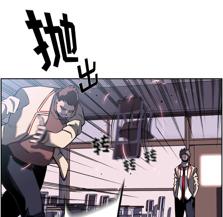 少年的新星[抖漫]韩漫全集-少年的新星-第 31 章无删减无遮挡章节图片 