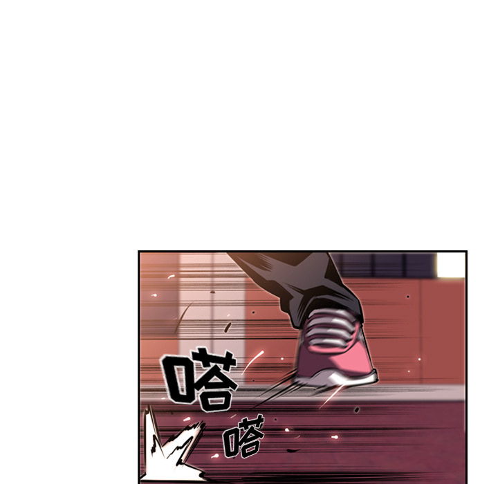 少年的新星[抖漫]韩漫全集-少年的新星-第 31 章无删减无遮挡章节图片 