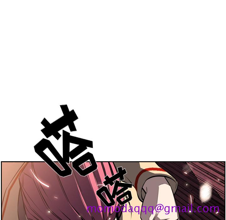 少年的新星[抖漫]韩漫全集-少年的新星-第 31 章无删减无遮挡章节图片 