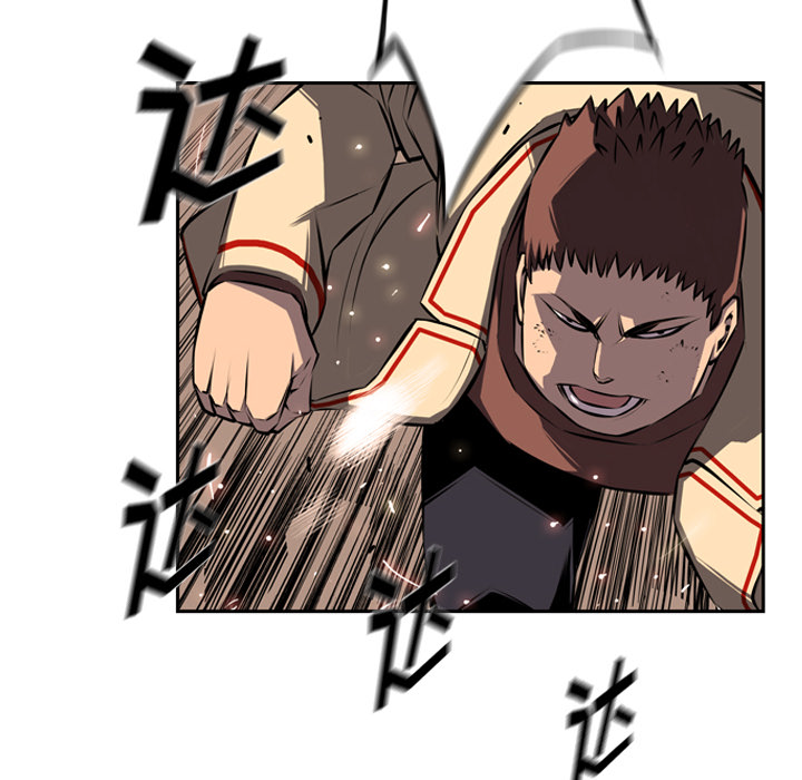 少年的新星[抖漫]韩漫全集-少年的新星-第 32 章无删减无遮挡章节图片 
